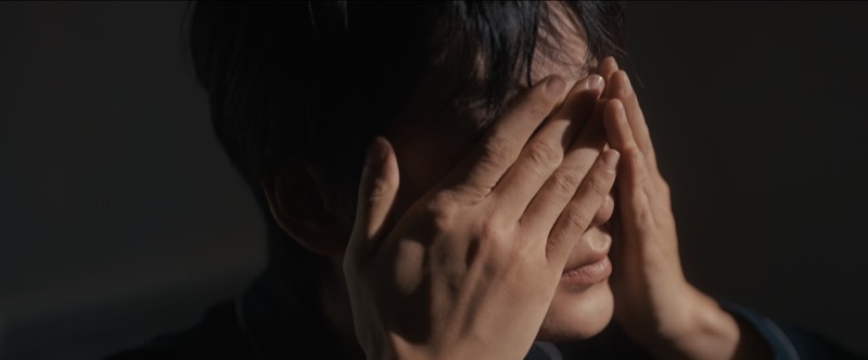 THE THIRD GAZE Still 