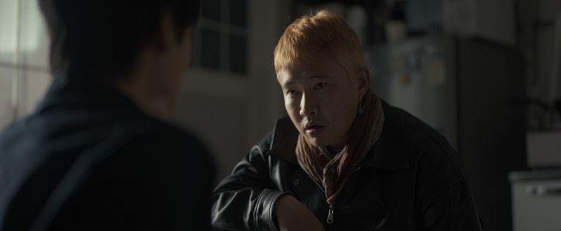 The Third Gaze Still